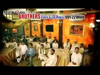 Tola Shpa Da Khpal Arman Lagya Yam   Gul Panra New Pashto ALbum Muhabbat Ka Kharsedale 2015 Hits Son