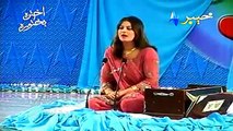 Gul Panra Latest pashto songs - Baran de baran Ghazala javed new Khyber tv