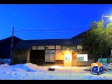 Importance of Education: Train station kept open to facilitate one student (Japan) - Geo Reports - 11 January 2016