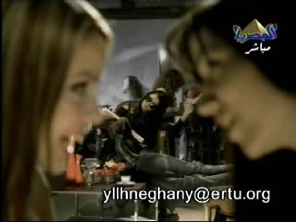 انا يالي