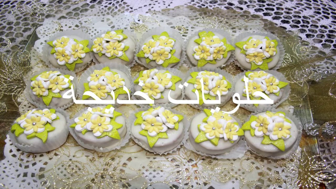 جديد حلويات اللوز 2015 حلوة اللوز بالوريدات