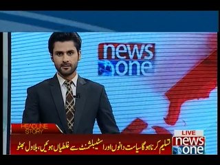 Country’s development lies in the continuity of democracy: Bilawal