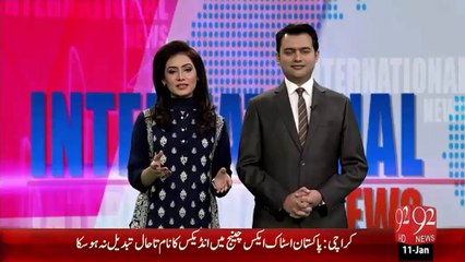 92SECONDS -11-Jan-16  92NewsHD