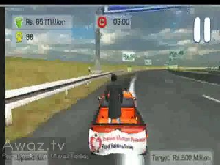 'Help Imran Khan' - A free game for Shaukat Khanum Peshawar