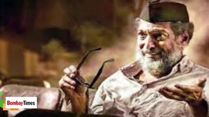 Natsamrat Full Movie _ Nana Patekar, Vikram Gokhale, Medha Manjrekar _ Review