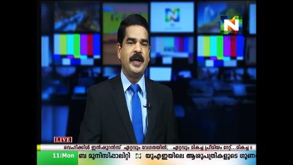 ചാരവൃത്തി നടത്തിയതിന് യുഎഇ-യിൽ ഇന്ത്യക്കാരന് ജയിൽ ശിക്ഷ.