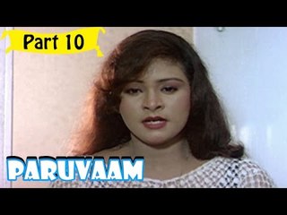 Paruvam | Telugu Movie In Part 10/10 | Full HD