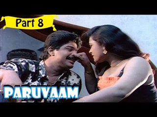 Paruvam | Telugu Movie In Part 8/10 | Full HD