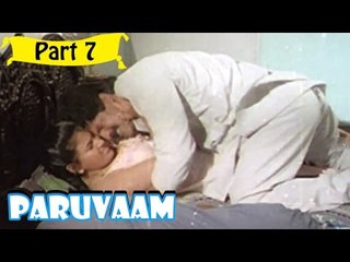 Paruvam | Telugu Movie In Part 7/10 | Full HD
