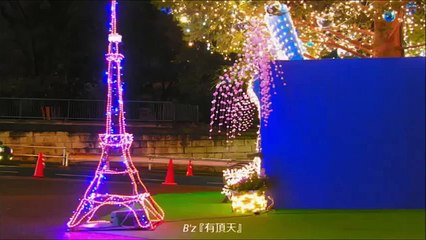 Bz（ビーズ）／稲葉浩志 メドレー 作業用BGM