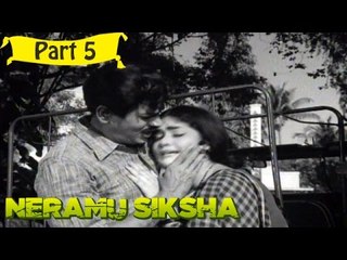 Neramu Shiksha | Telugu Movie In Part 5/18 | Full HD