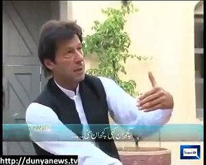 Mehar Bukhari Astonished When She Saw Imran Khan's Simple Life