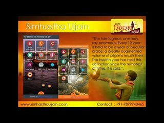 Simhastha Ujjain 2016