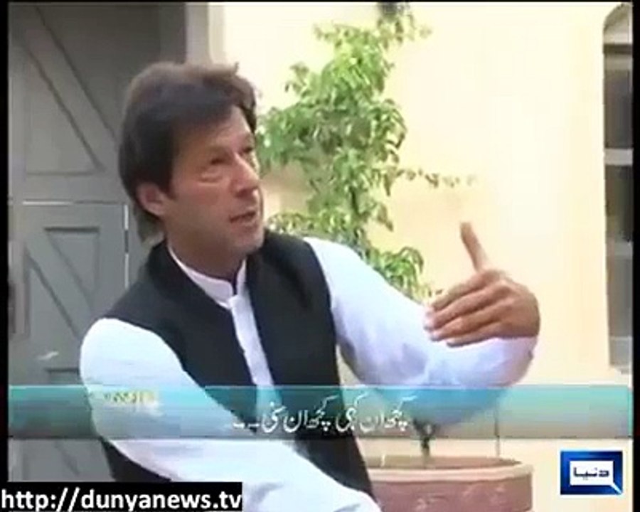 I Never Saw Such A Simple House, Mehar Bukhari Astonished To See Imran Khan's Simple Life