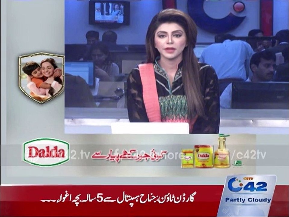 5-year-old child abduction from jinnah hospital gardan Town