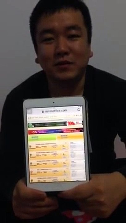 不错的平台