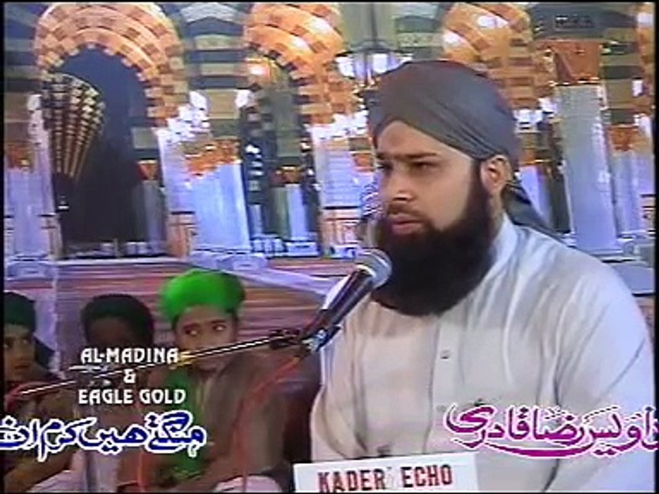 ALLAH HO ALLAH HO