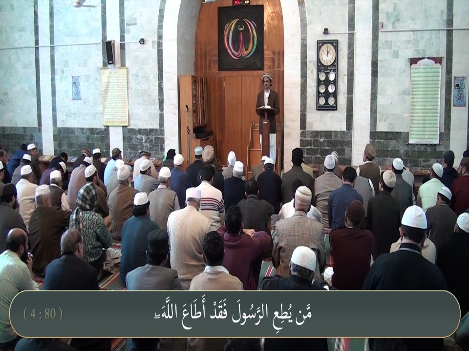 Tauheed aur Akhirat, Khutba by Dr. Habib-ur-Rahman Asim (Juma 08-01-16) HD