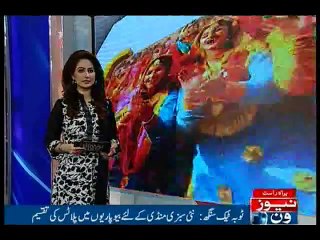 NewsONE Regional, 11-January-2016