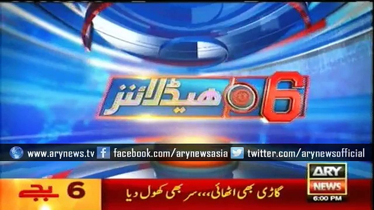 Headlines - 1800 - Monday - 11 - Jan - 2016