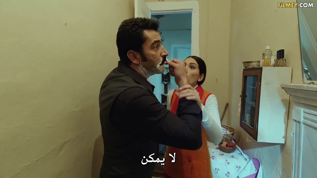 جميل
