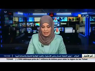 سياسة - الأفافاس يعلق على مشروع تعديل الدستور ويعد بتقديم مقترحات