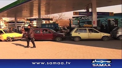 پیٹرولیم مصنوعات کی قیمتوں میں کمی، عوام ثمرات سے محروم _ Samaa Urdu News