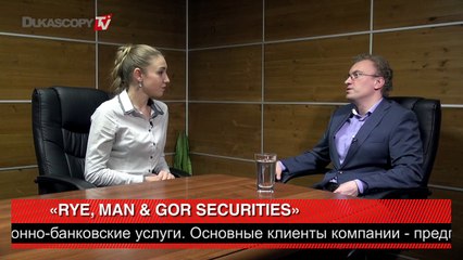 Перспективы цен на нефть