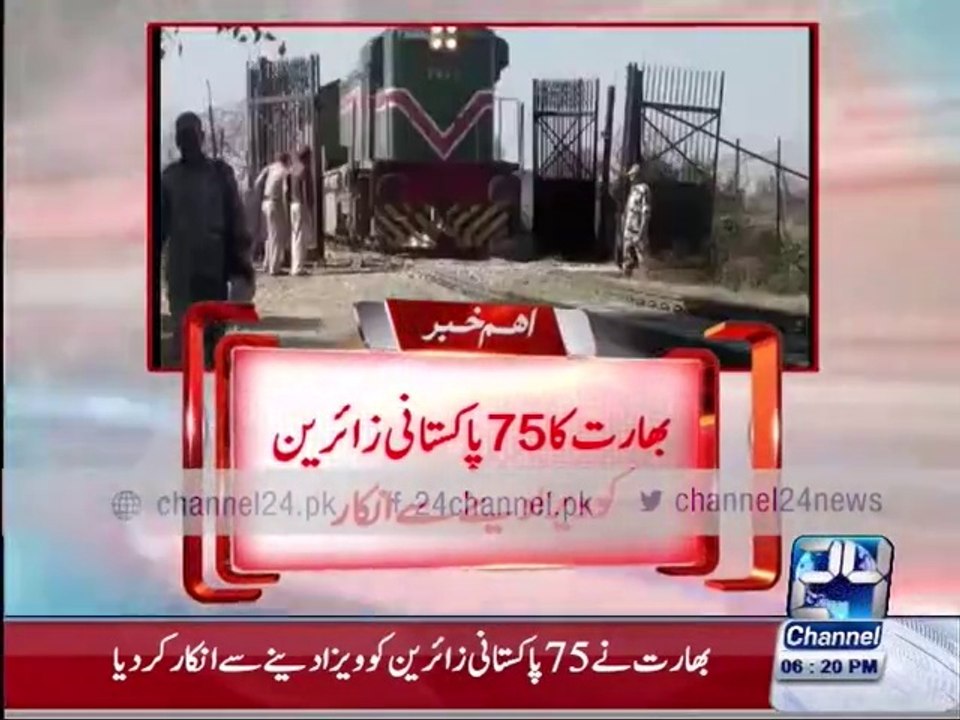 India refused to  issue visa to 75 Pakistani visitors