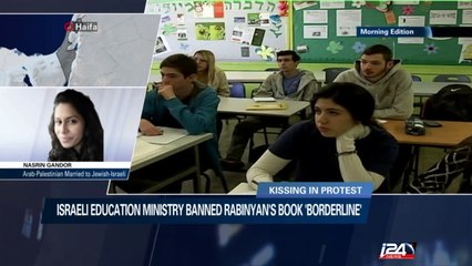 01/11: Six arab&jewish couples kiss in timeout Tel Aviv video