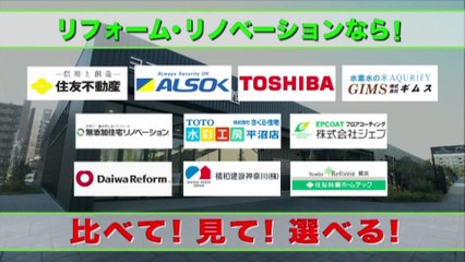 吉田山田のオンガク開放区