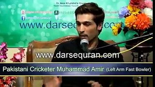 M. Amir About Maulana Tariq Jameel