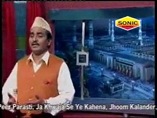 Zamin-O-Zaman Tumre By Khurshid Ahmad Naats