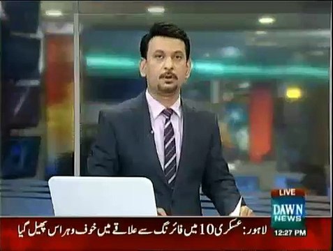 COAS Raheel Sharif gave green signal to NAB to start investigation in DHA valley scam