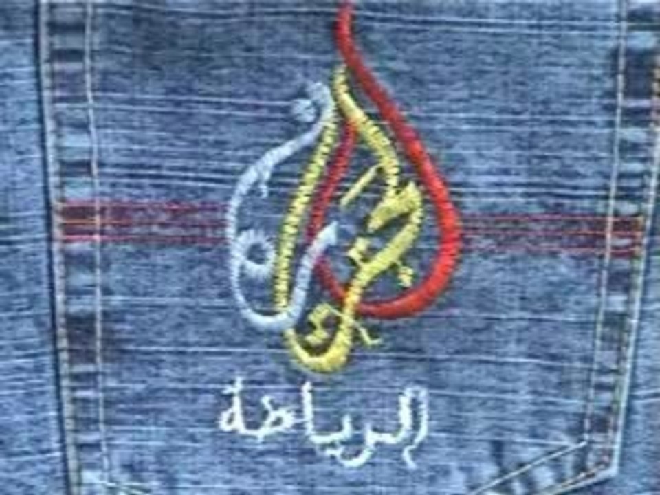 audio et vidéo aljazeera ok