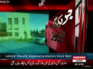 Beauty Parlor ,Saloons & New Parking worth Rs 130 million will be constructed for Sindh Assembly MPAs