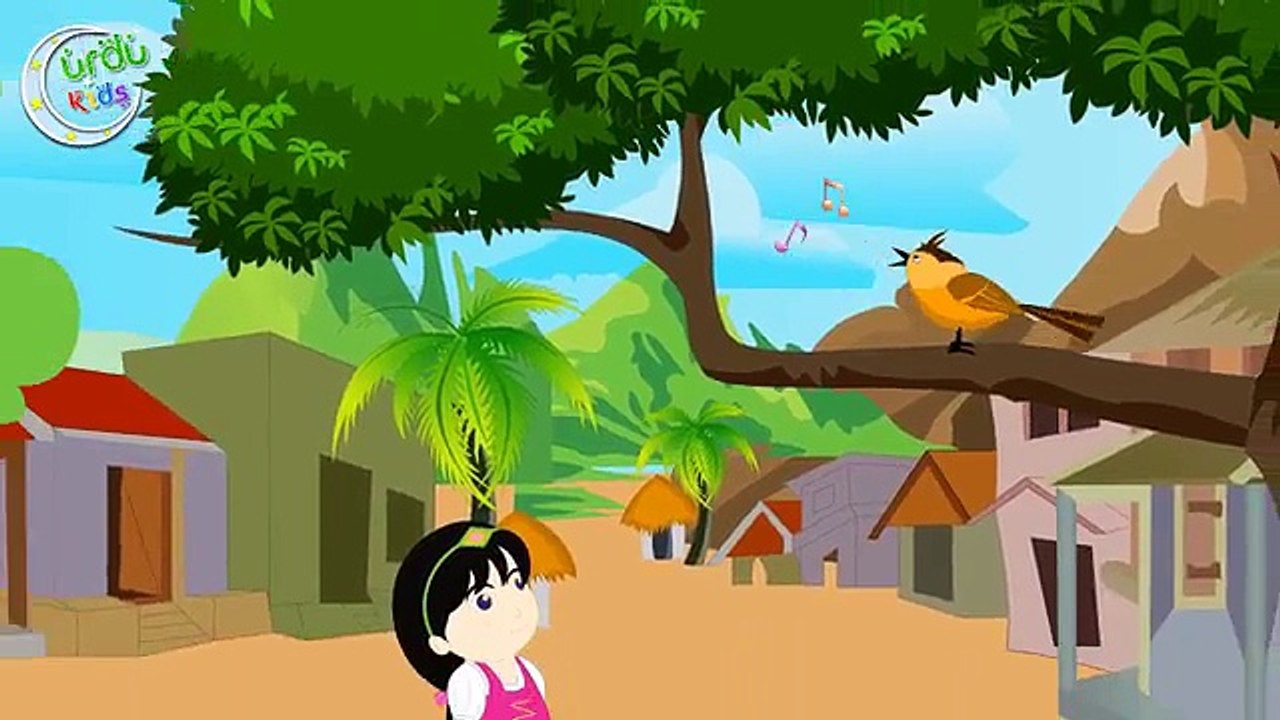 Bulbul Ka Bacha - بلبل کا بچہ - Urdu Nursery Rhyme - YouTube