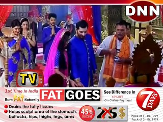 Ek Tha Raja Ek Thi Rani_ Love and money both comes in life of Gayitri this Diwali