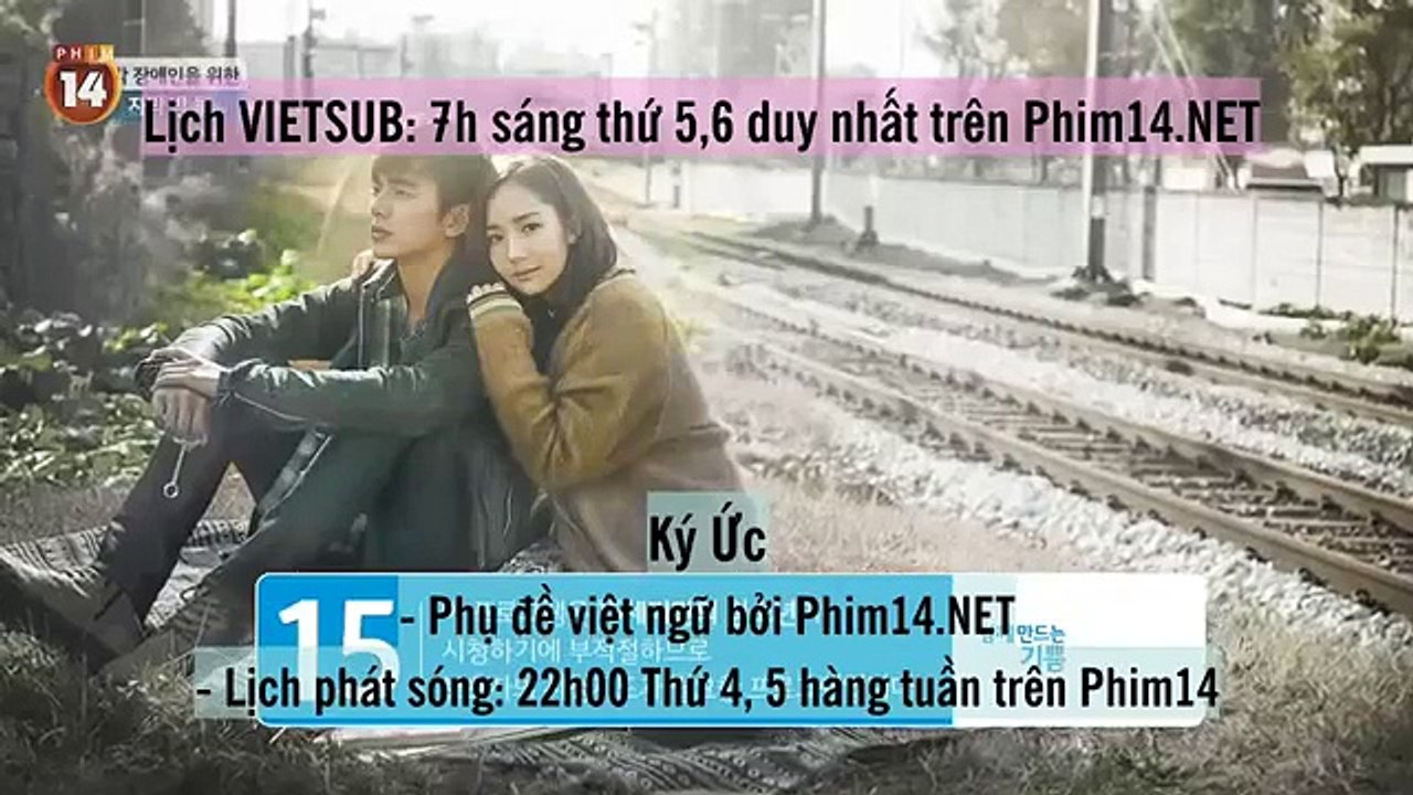 Ký ức (2015)