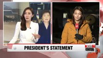 Pres. Park to address nation on Wed. following N. Korea's nuke test