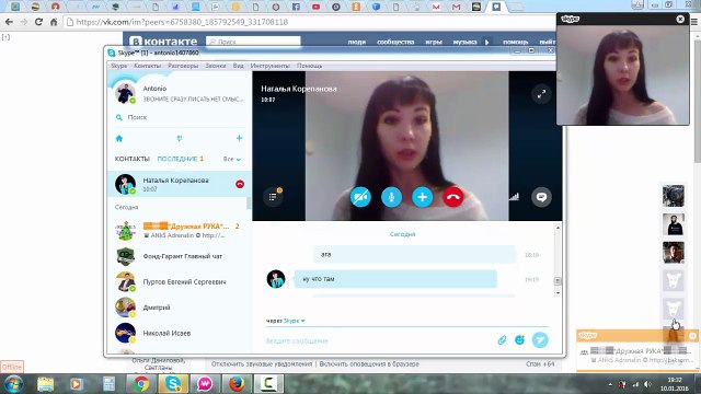 BBOM ★Отзывы партнеров о компании ★Bbom