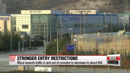 Seoul further restricts entry to Kaesong industrial park