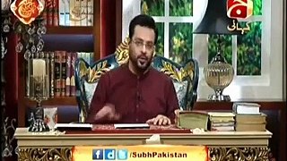Sanam Ch in Subh e Pakistan with Aamir Liaquat on Geo Kahani - 11th January 2016 - Part 1