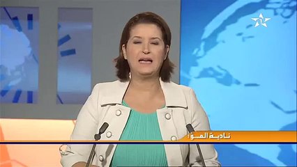 العفو الملكي