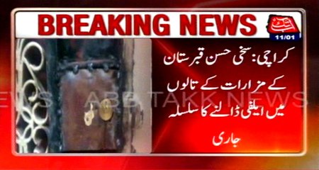 Karachi: Sakhi Hassan Graveyard