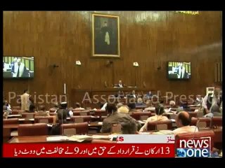 NewsONE Headlines 8PM, 11-January-2016