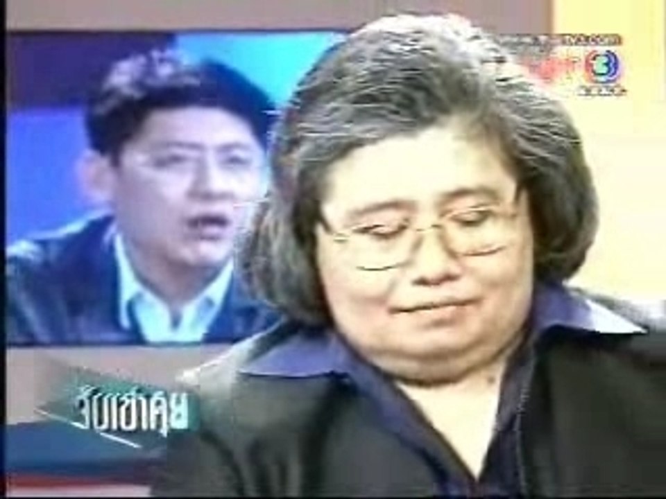 Krisana Kraisintu (3/3)