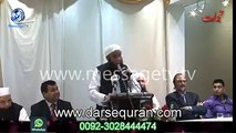 Short Chip for Married Couple by Tariq jameel