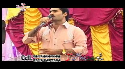 Musafar Janan Da Nawi Kaal - Azeem Khan - Pashto New Song Album 2016 HD Part-8
