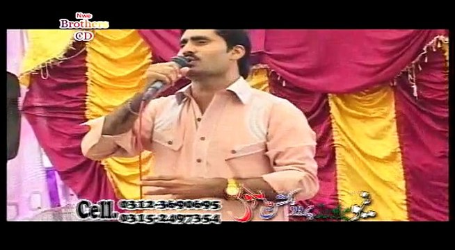 Musafar Janan Da Nawi Kaal - Azeem Khan - Pashto New Song Album 2016 HD Part-8